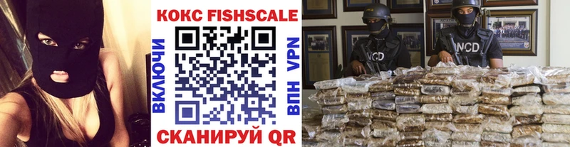 omg ссылки  Муром  Кокаин Columbia  где можно купить  