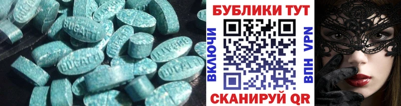 MEGA tor  Муром  маркетплейс какой сайт  ЭКСТАЗИ 280 MDMA 