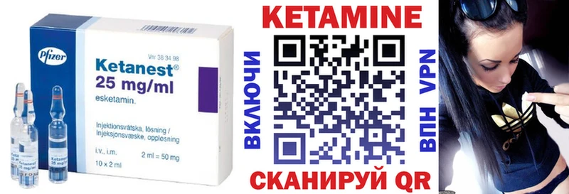 shop клад  Муром  Кетамин VHQ 