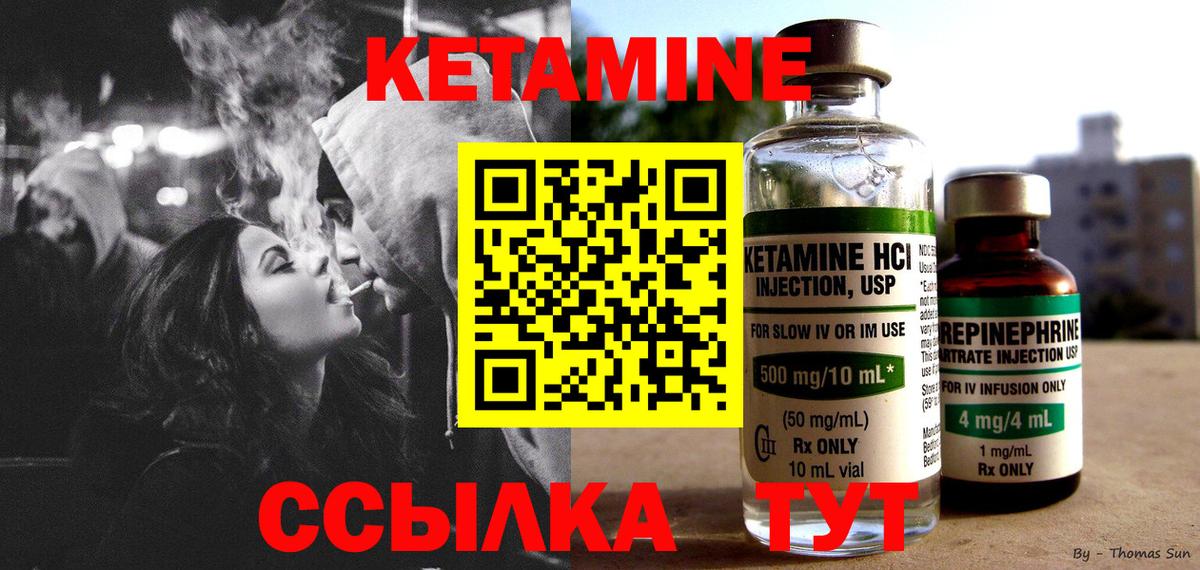 A PVP Муром