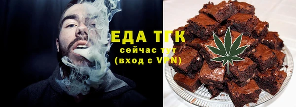альфа пвп Нефтегорск