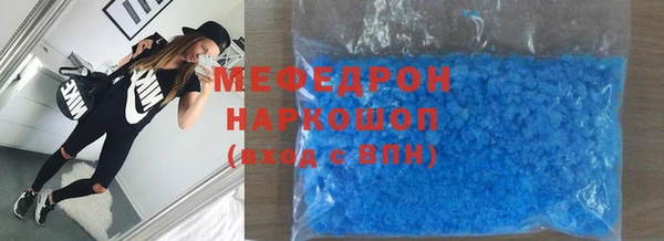 альфа пвп Нефтегорск