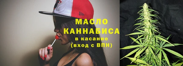 не бодяженный Нея