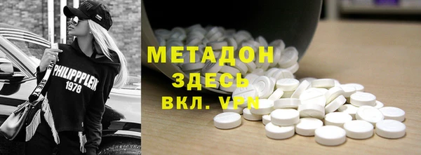 не бодяженный Нея
