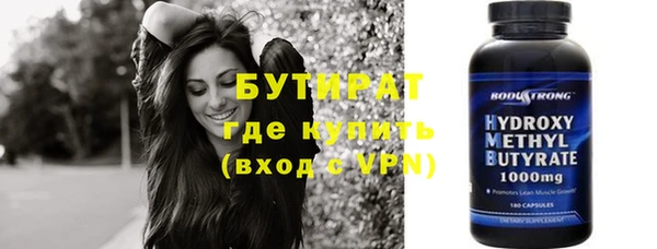 не бодяженный Нея