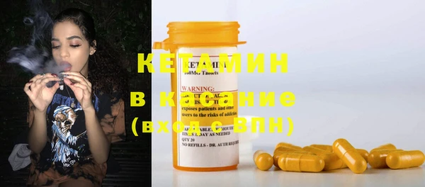 не бодяженный Нея