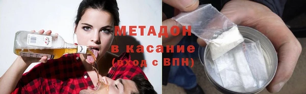 альфа пвп Нефтегорск