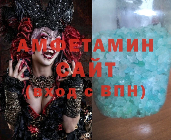 не бодяженный Нея
