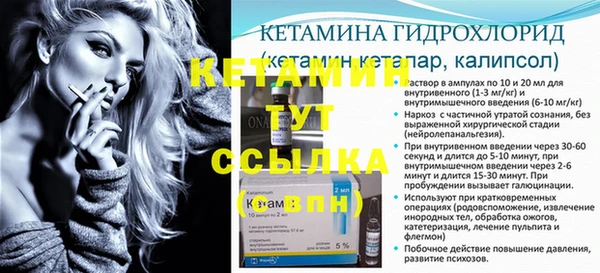 не бодяженный Нея