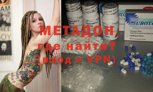 не бодяженный Нея