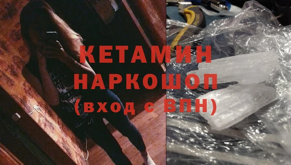 альфа пвп Нефтегорск