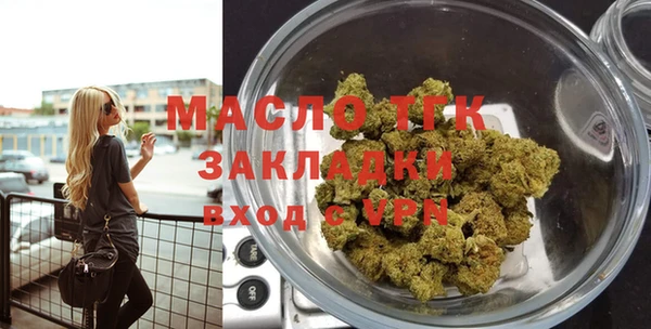 не бодяженный Нея