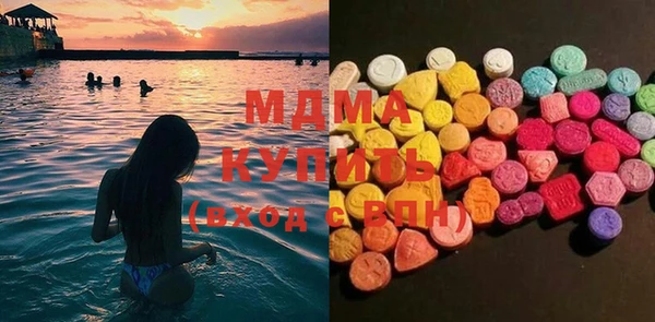 синтетический гашиш Нефтекумск