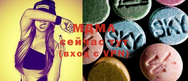 не бодяженный Нея