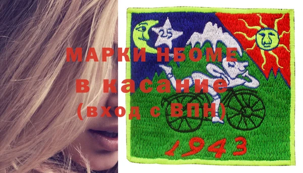 не бодяженный Нея