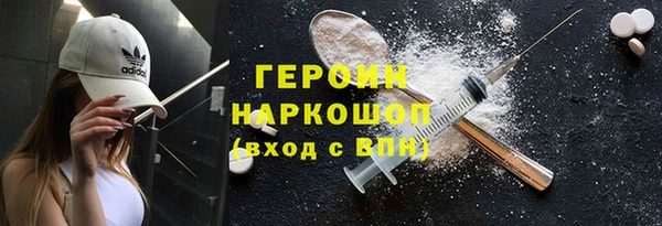 индика Наволоки