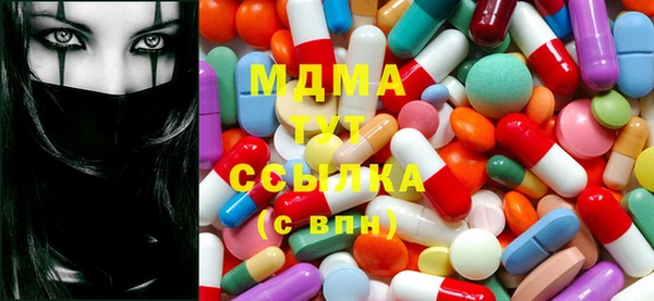 не бодяженный Нея