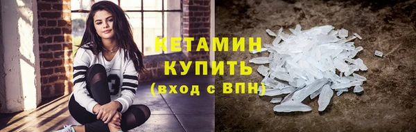 не бодяженный Нея