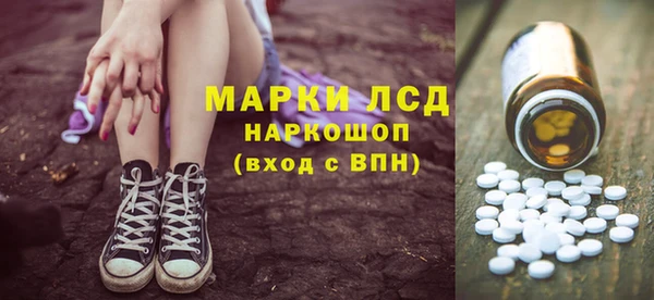 не бодяженный Нея