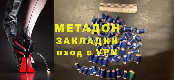 синтетический гашиш Нефтекумск