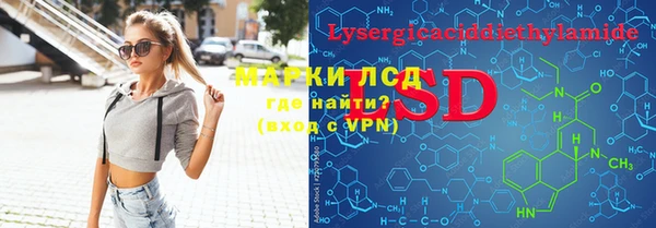 MDMA Надым