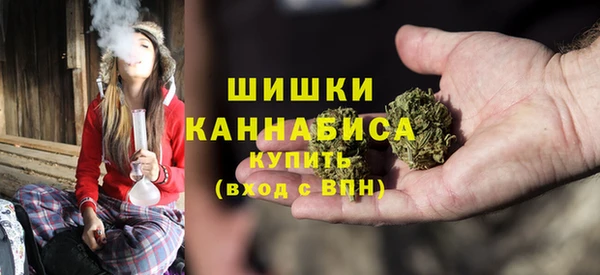 альфа пвп Нефтегорск