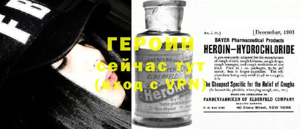 альфа пвп Нефтегорск