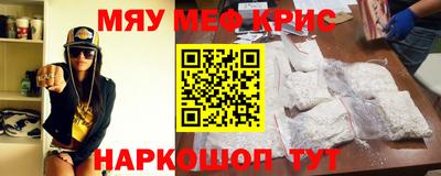 марки lsd Бугуруслан