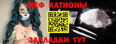 марки lsd Бугуруслан