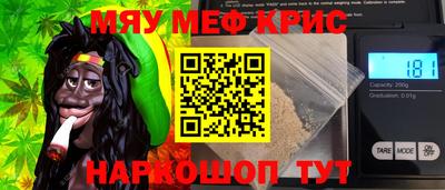 трава Заволжье
