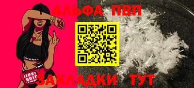 марки nbome Бузулук