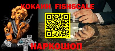 трава Заволжье