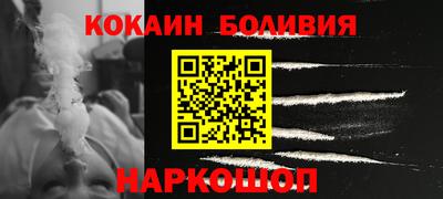 трава Заволжье