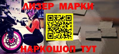 apvp Будённовск