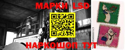 apvp Будённовск