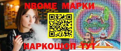 марки lsd Бугуруслан