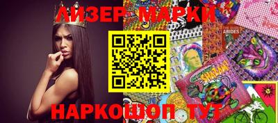 apvp Будённовск