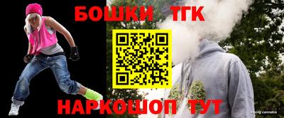 apvp Будённовск