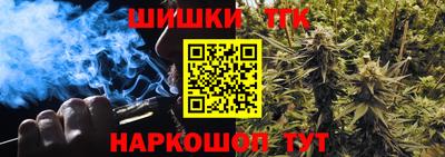 марки lsd Бугуруслан