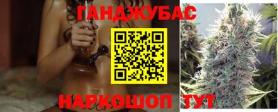 марки lsd Бугуруслан