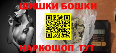 apvp Будённовск