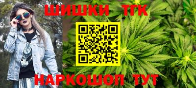 марки lsd Бугуруслан