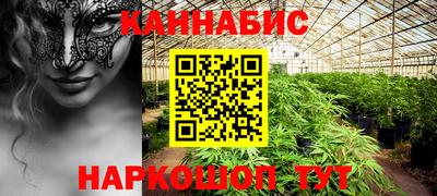 скорость mdpv Заводоуковск