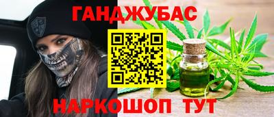 скорость mdpv Заводоуковск