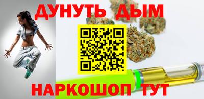 марки lsd Бугуруслан