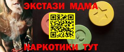 трава Заволжье