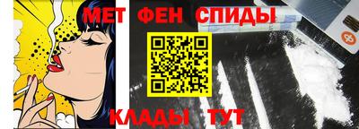 apvp Будённовск