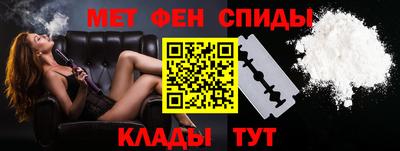 трава Заволжье