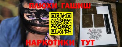 apvp Будённовск