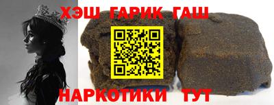 марки lsd Бугуруслан